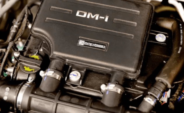 2027 BYD Engine