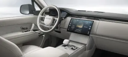 2027 Range Rover Velar Interior